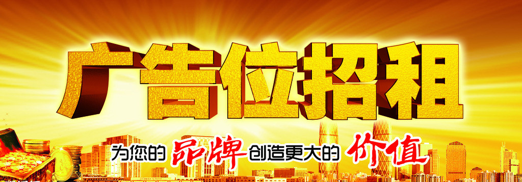 兰州招工找活信息平台