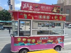 餐车出售有需要的联系电话18153683354